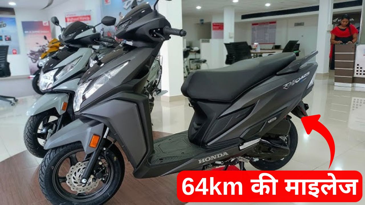 Honda Dio 125