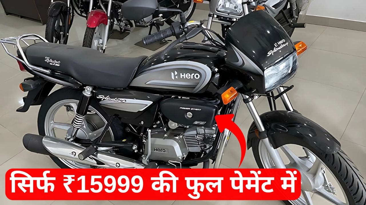 New Hero Splendor 125