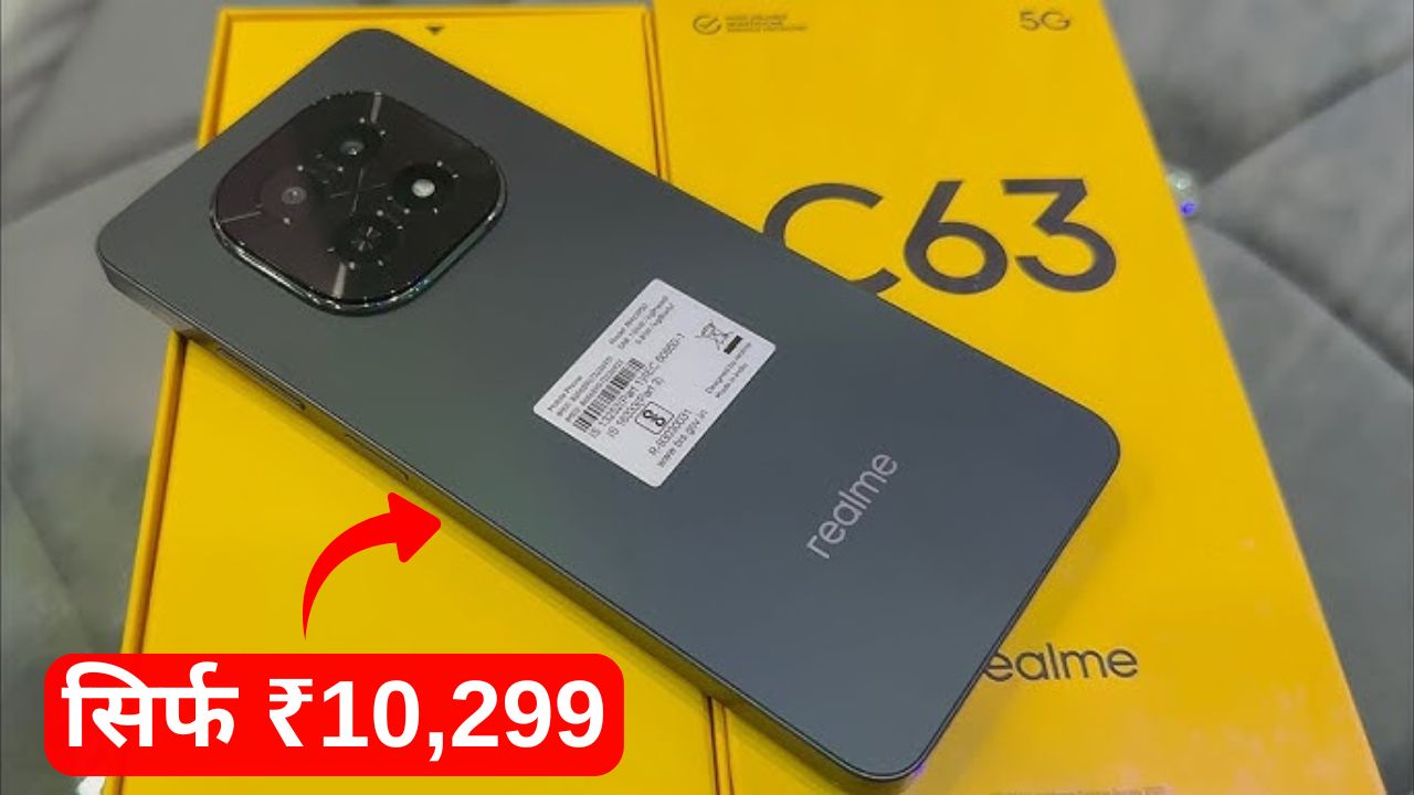 Realme C63 5G